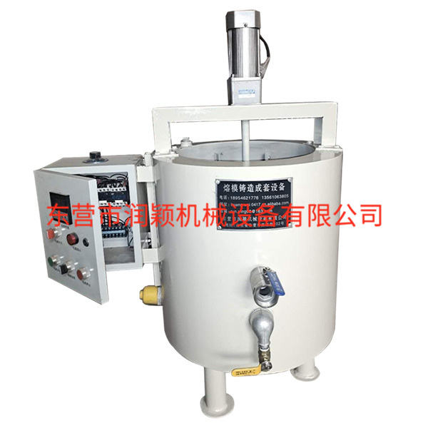 實(shí)驗(yàn)室小型設(shè)備