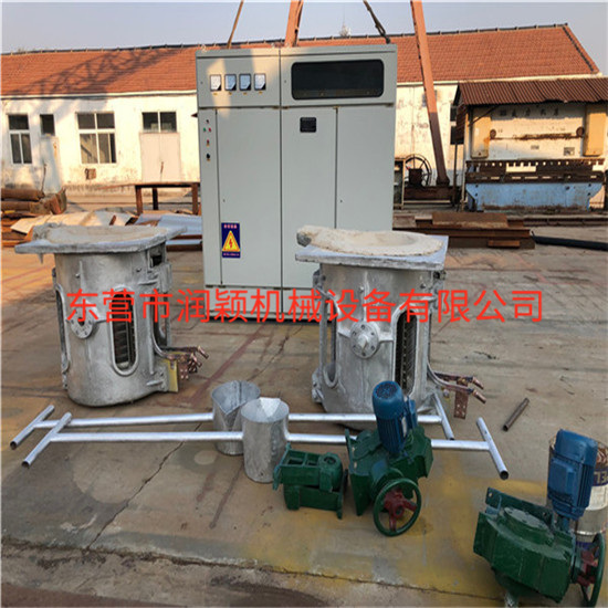 東營潤穎供應(yīng)金屬熔煉爐，精密鑄造設(shè)備