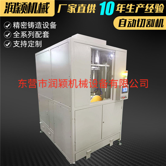 水口切割機(jī) 全自動切割機(jī)