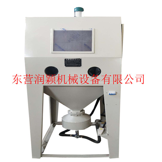 加壓噴砂機(jī)淋砂機(jī) 自動噴砂機(jī)，精鑄設(shè)備