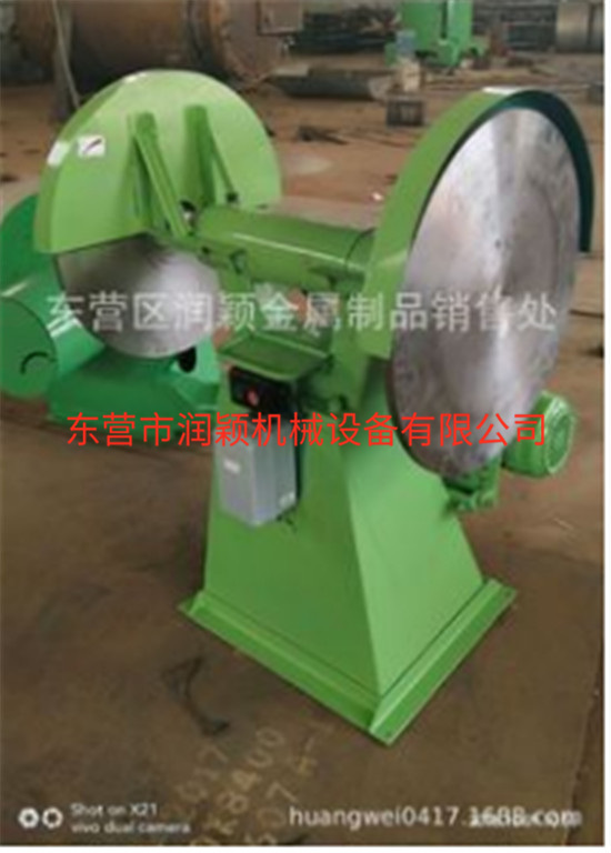 工藝品設(shè)備 銅工藝品設(shè)備 圓盤(pán)磨底機(jī)